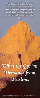 What the Qur'an Demands from Muslims