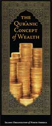 The Quranic concepet for wealth