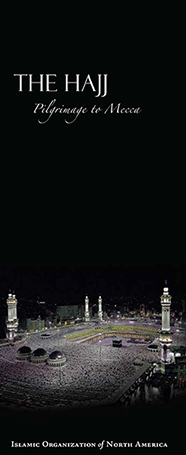 Ramadan, Month of fasting